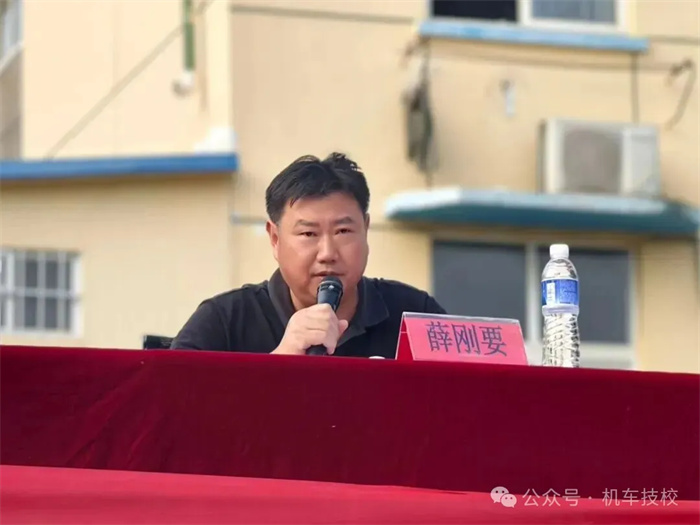 6秋韵为序启征程 匠心筑梦彰榜样