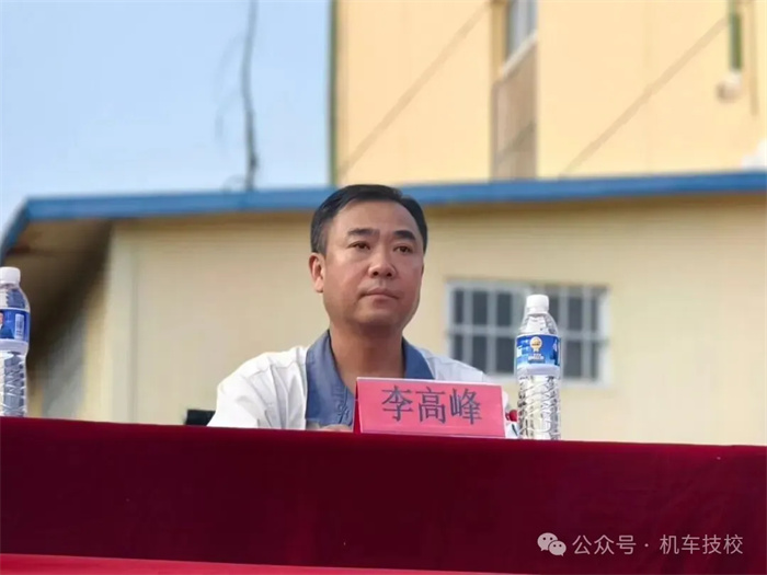 7秋韵为序启征程 匠心筑梦彰榜样