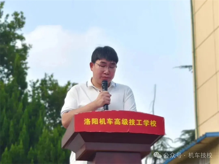 8秋韵为序启征程 匠心筑梦彰榜样