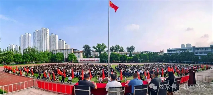 9秋韵为序启征程 匠心筑梦彰榜样