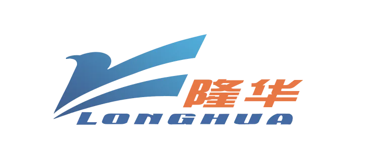 隆华科技集团（洛阳）股份有限公司