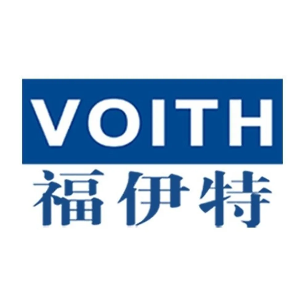 福伊特造纸（中国）有限公司
