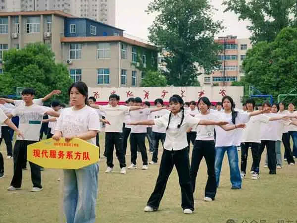 广播操比赛