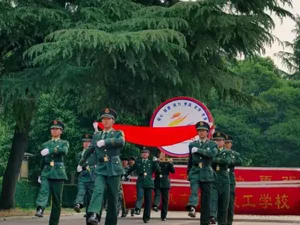 运动会