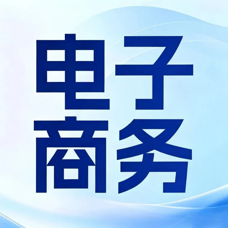 扩招！洛阳机车高级技工学校新媒体专业招生，AI 直播风口，就业不愁