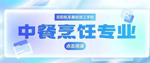 别只盯着办公室！掌握这门AI也无法代替的“硬技术”，走到哪里都是铁饭碗！