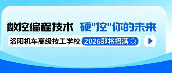 数控编程，从“零基础”抓起！这门硬核数控技术，才是制造业的刚需密码